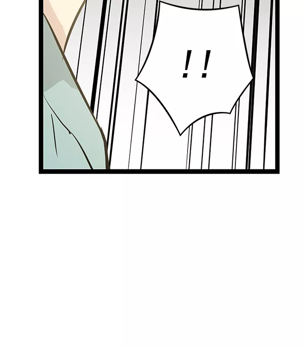 兰若怪谈漫画,序章154图