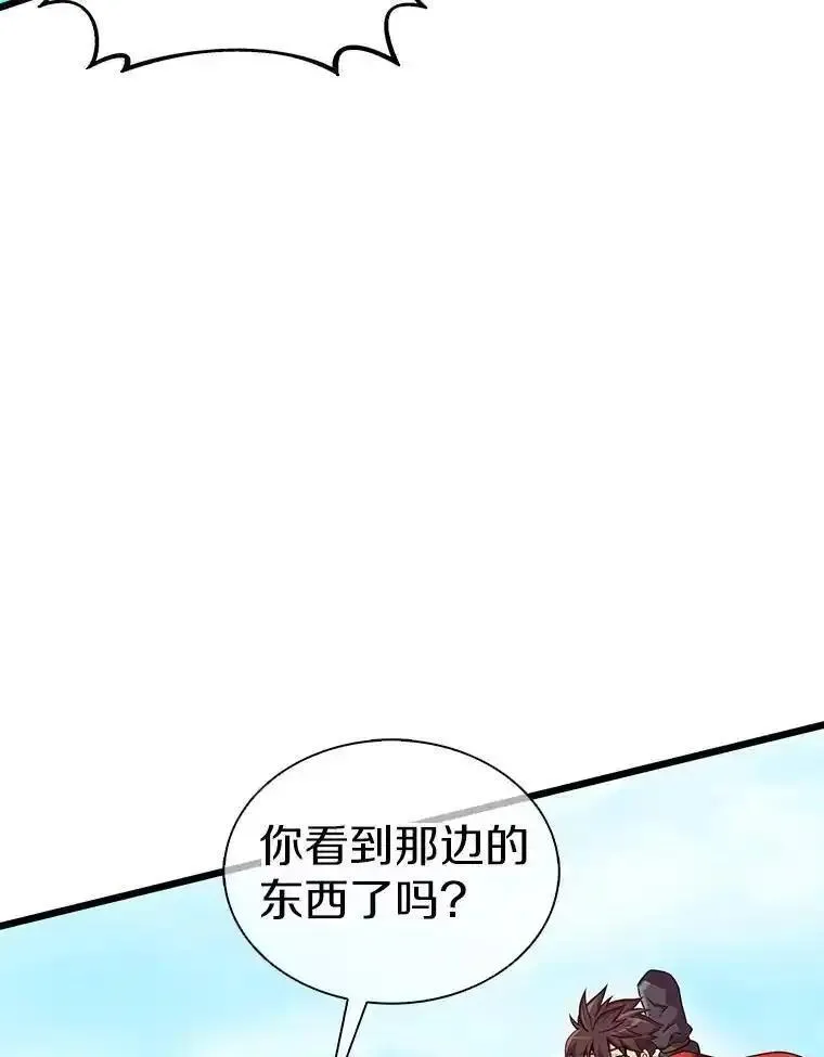 魔弹射手漫画,118.高空狙击67图