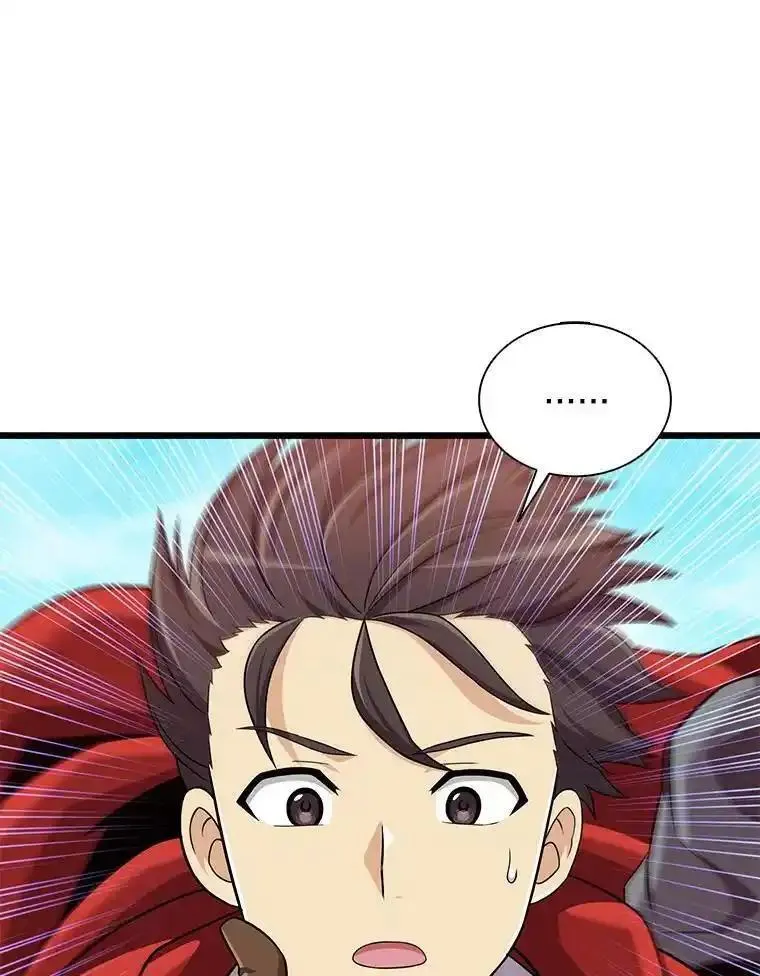 魔弹射手漫画,118.高空狙击94图