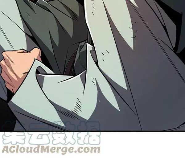 绝世名师百师父漫画,[第51话] 居然使这种花招7图