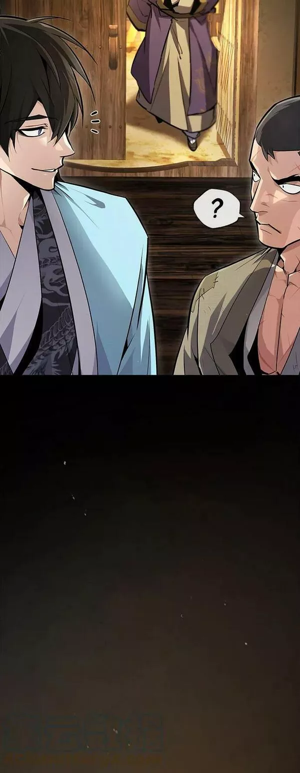 绝世名师百师父漫画,[第64话] 更生门85图