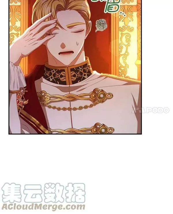 我是男主的情敌漫画,68.幸福生活79图