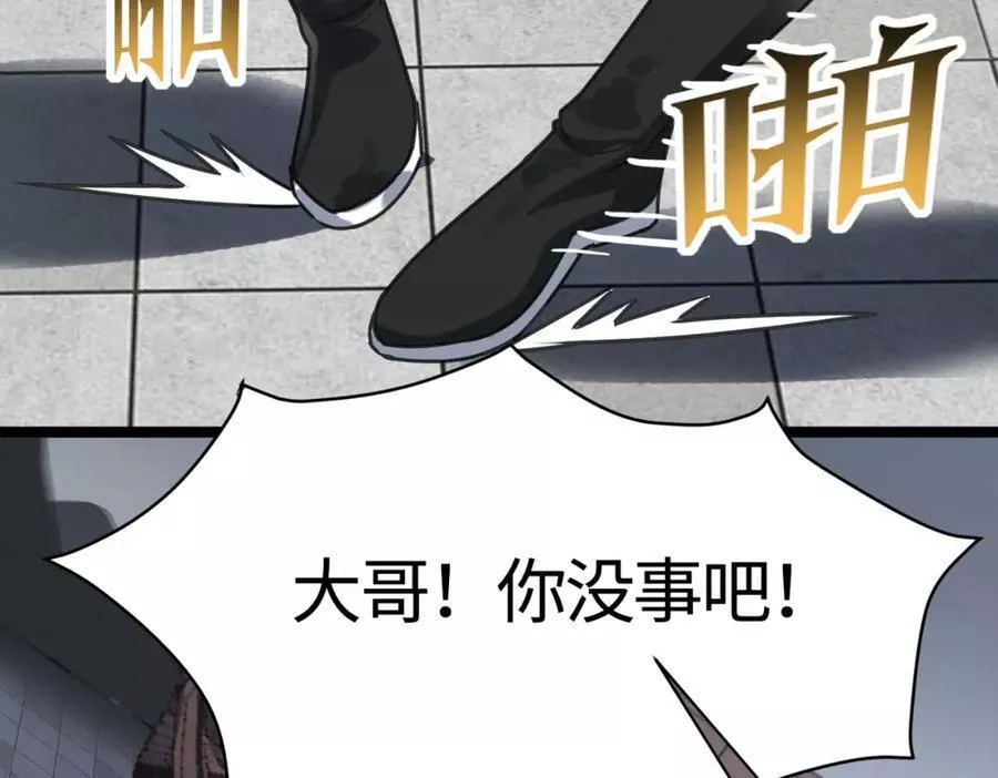 打造异界最强少林寺在线阅读漫画,第54 蠢贼绑长老70图