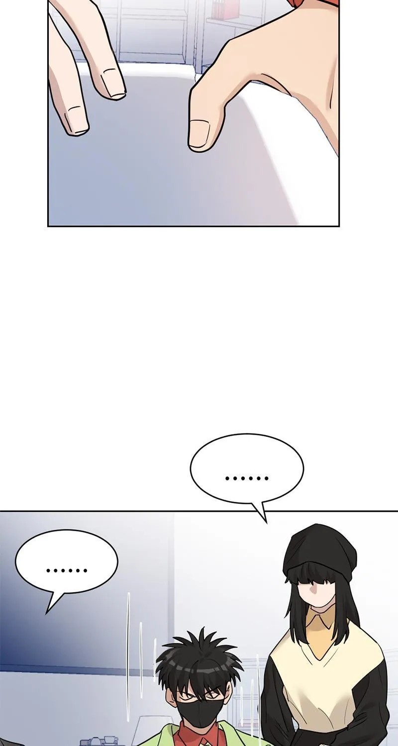 虚拟恋人漫画,第43话23图