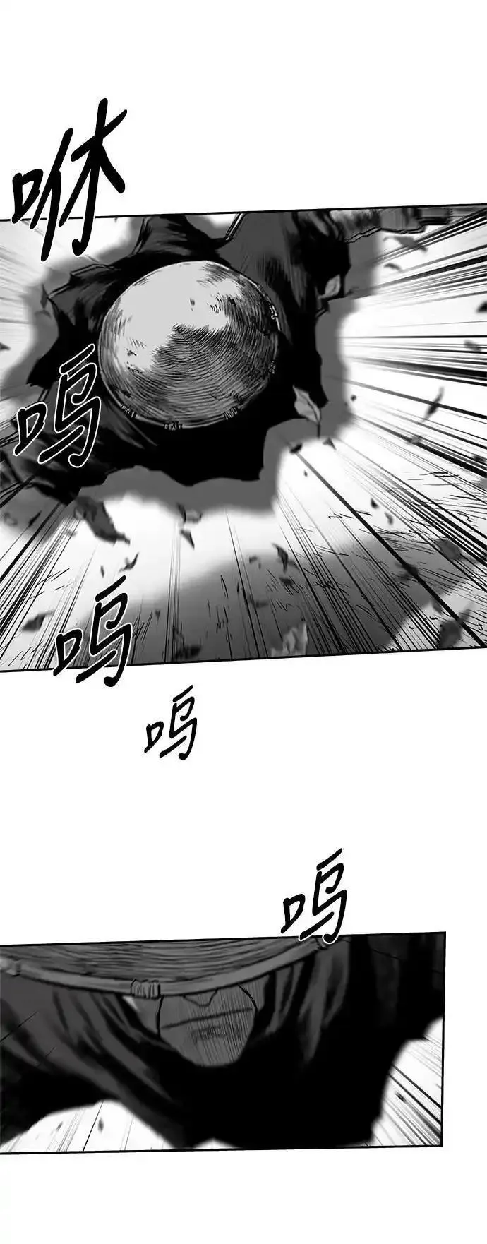 鹦鹉杀手漫画,[第三季] 第54话26图