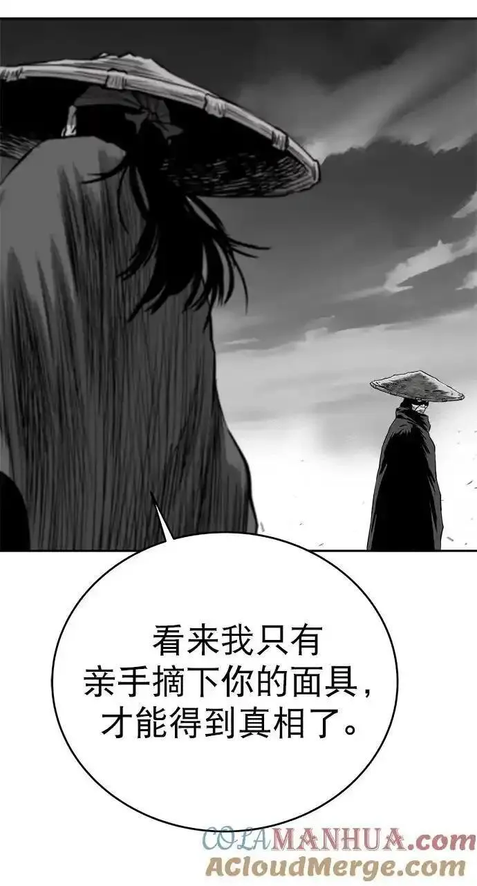 鹦鹉杀手漫画,[第三季] 第54话22图