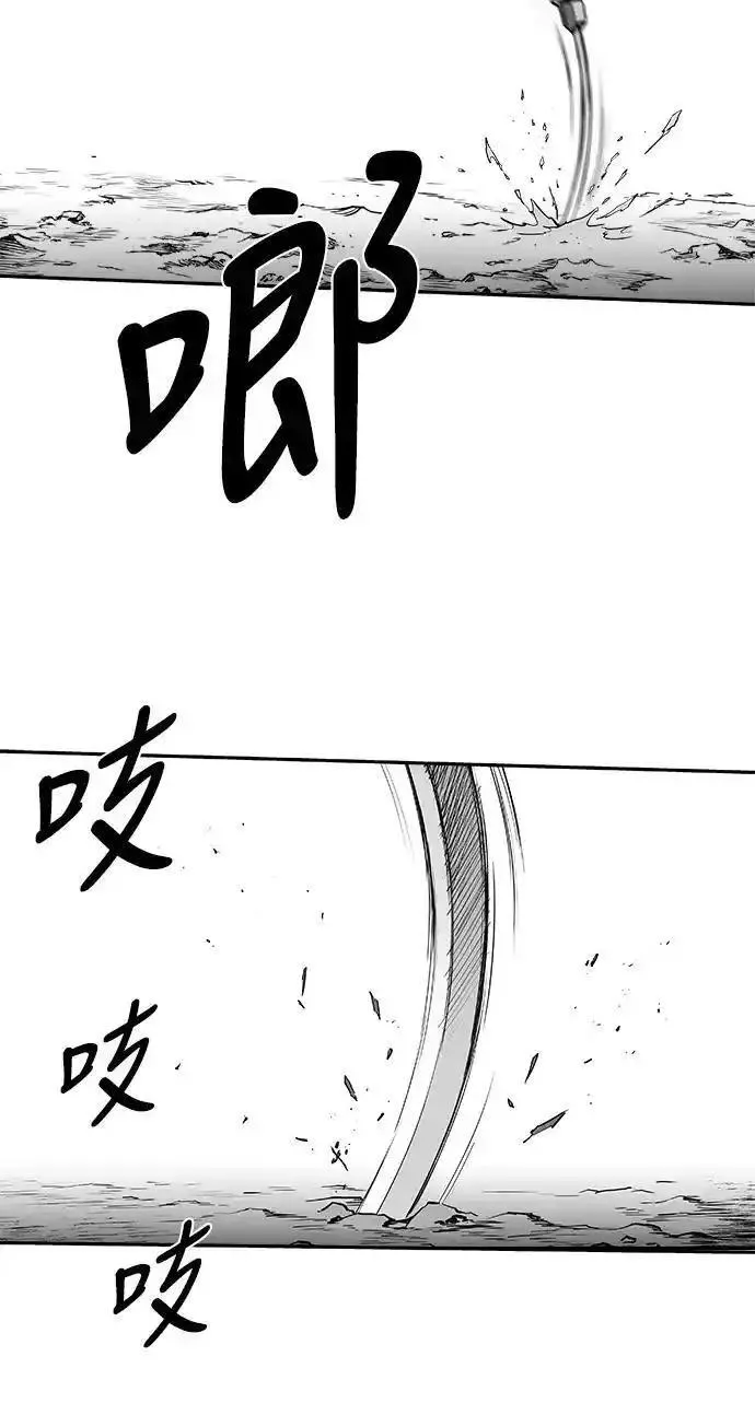 鹦鹉杀手漫画,[第三季] 第54话35图