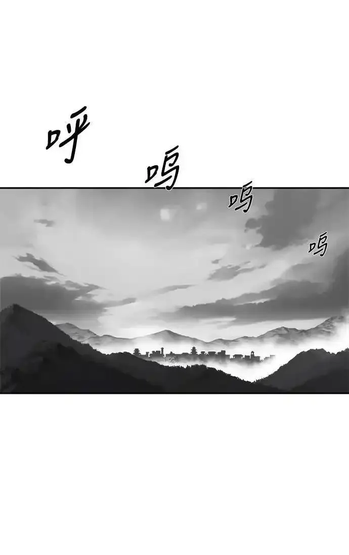 鹦鹉杀手漫画,[第三季] 第54话56图