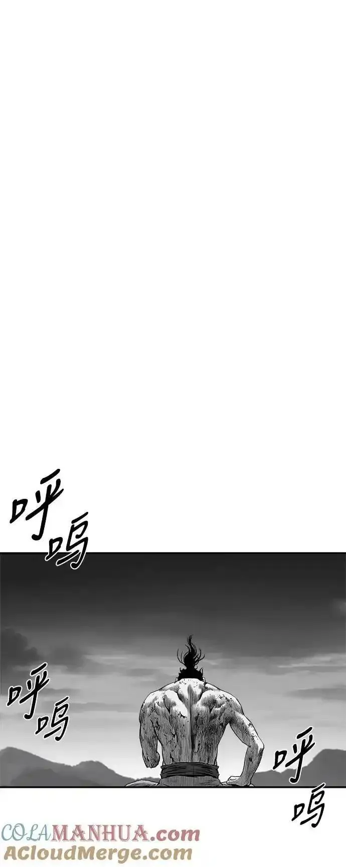 鹦鹉杀手漫画,[第三季] 第54话46图