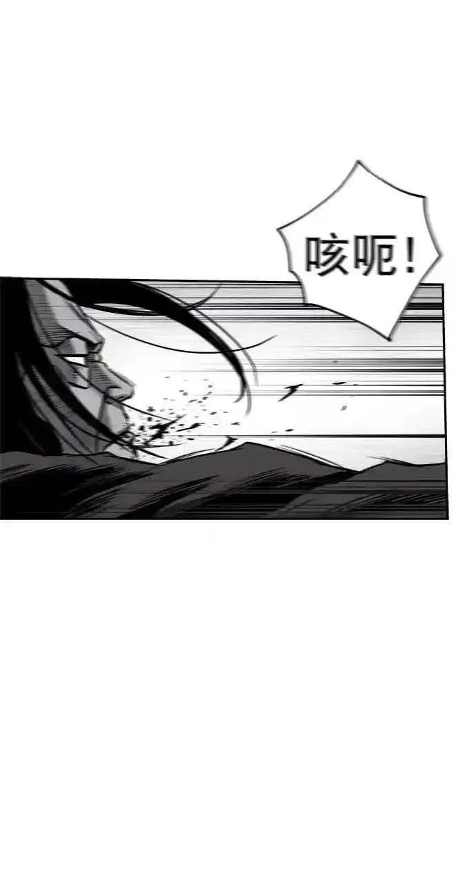 鹦鹉杀手漫画,[第三季] 第54话45图