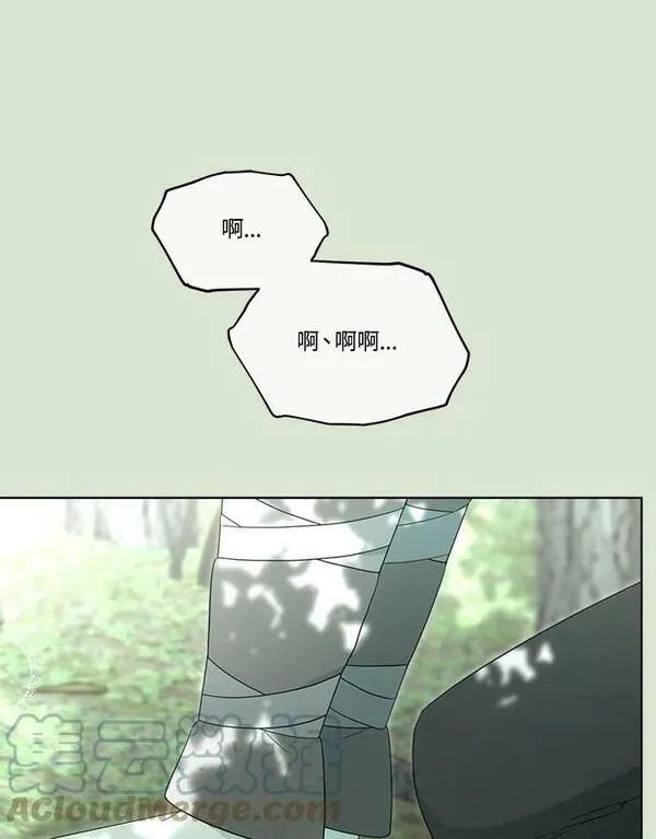 成为偶像的亲妈在哪里看漫画,第85话(第2季最终章)13图