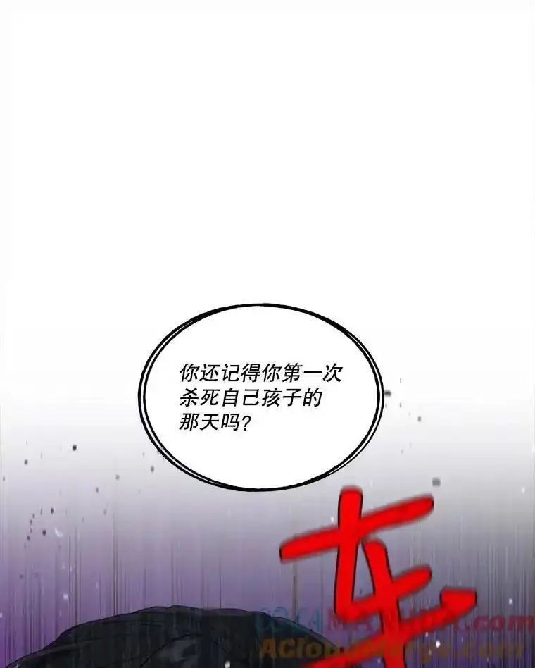 成为偶像的亲妈在哪里看漫画,49.不知不能13图