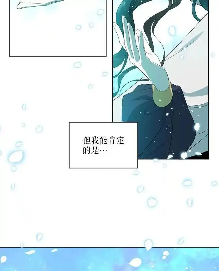 成为偶像的亲妈在哪里看漫画,49.不知不能99图