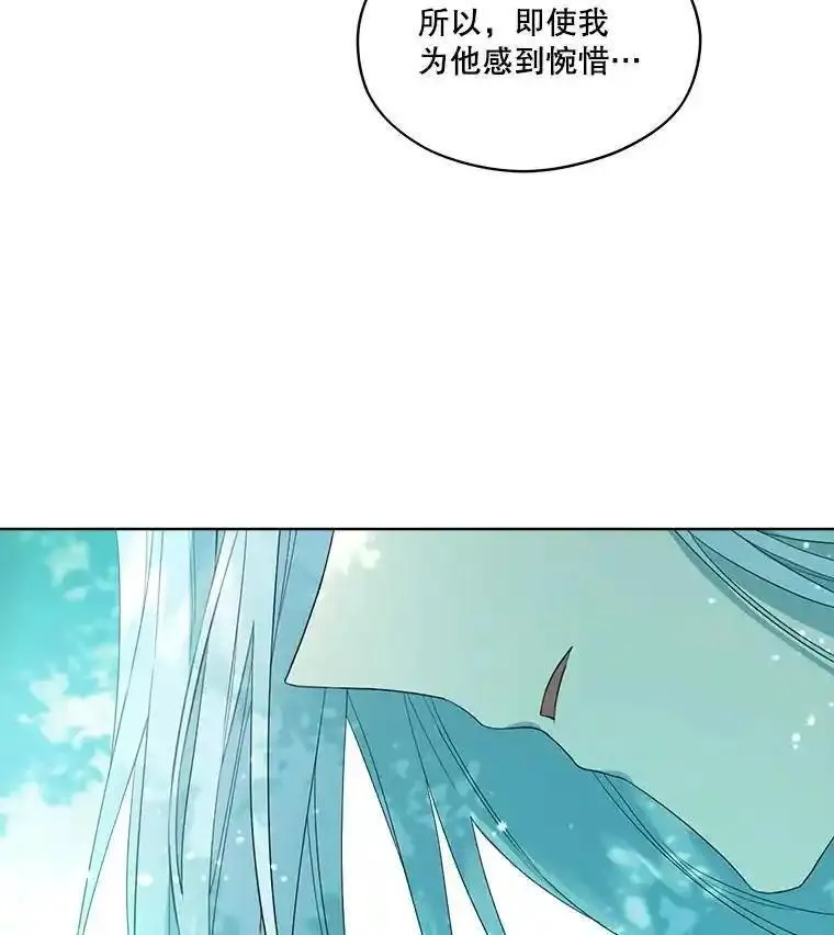 成为偶像的亲妈在哪里看漫画,49.不知不能10图