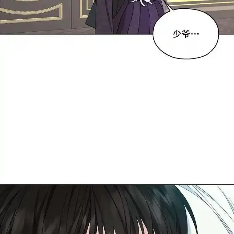 成为偶像的亲妈免费漫画完整版漫画,50.无可断绝60图