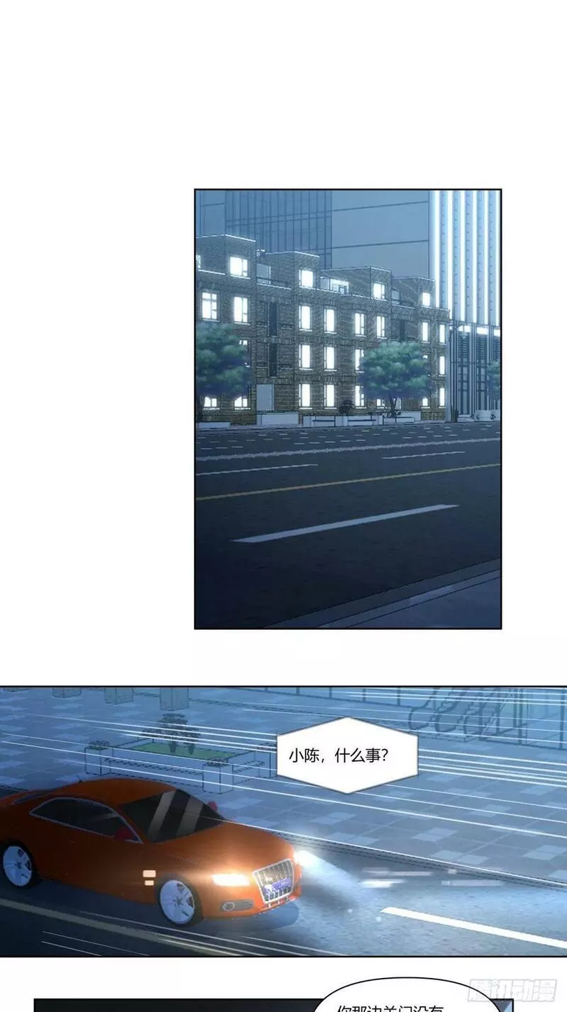 我真没想重生啊漫画漫画,《找个年轻的》16图