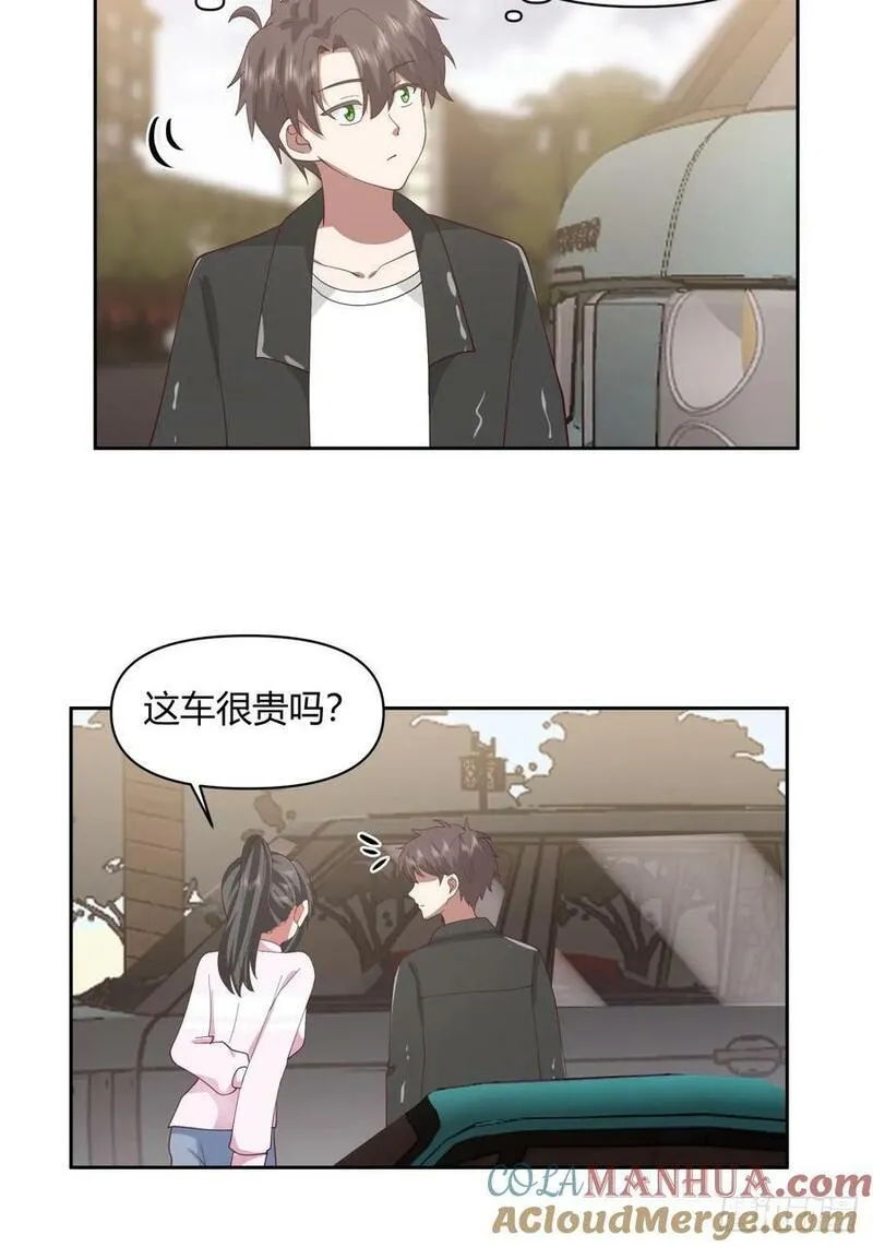 我真没想重生啊的结局漫画,长得老是一种什么体验？15图