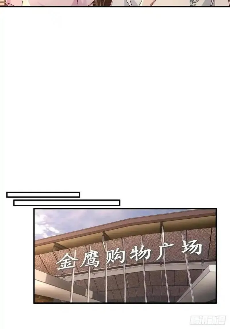 我真没想重生啊笔趣阁无弹窗漫画,不是，只是朋友18图