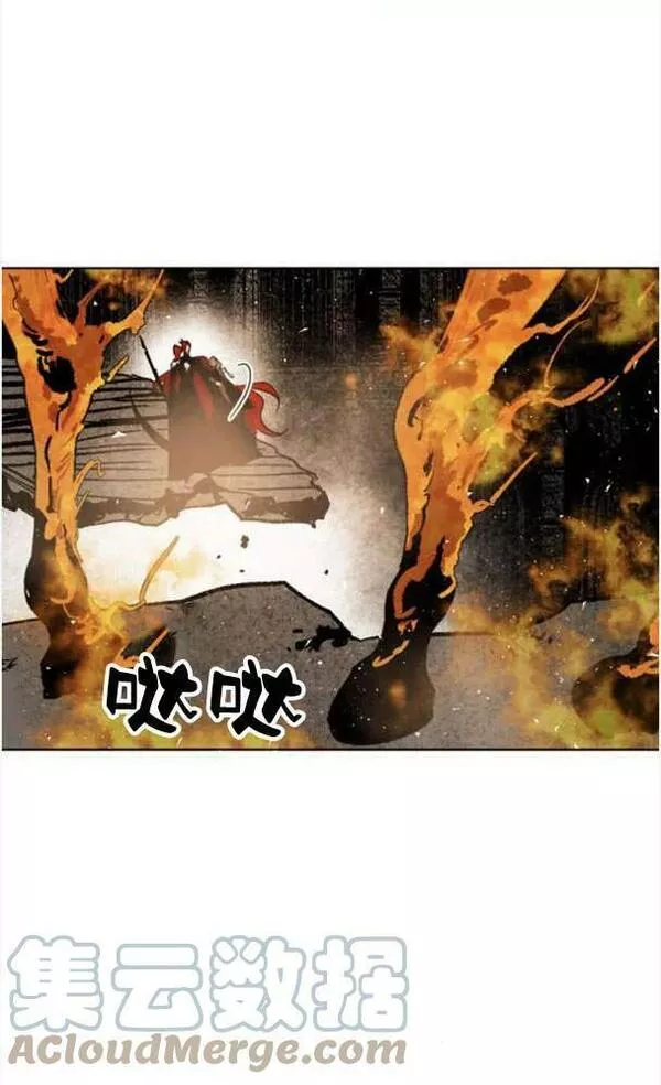 魔王的双重生活漫画漫画,第50话49图