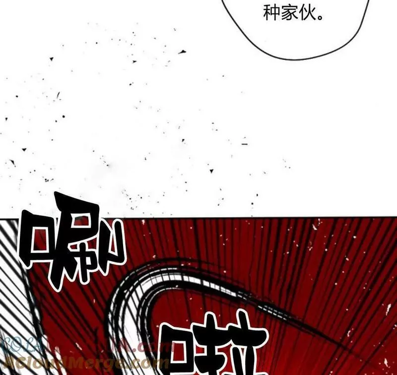 魔王的双重生活漫画漫画,第52话105图