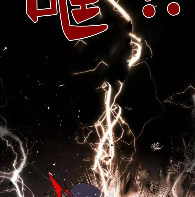 魔王的双重生活漫画漫画,第56话10图