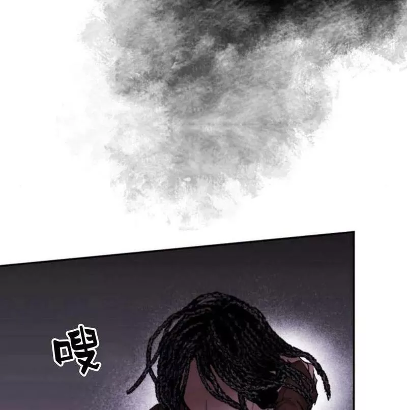 魔王的双重生活漫画漫画,第56话67图