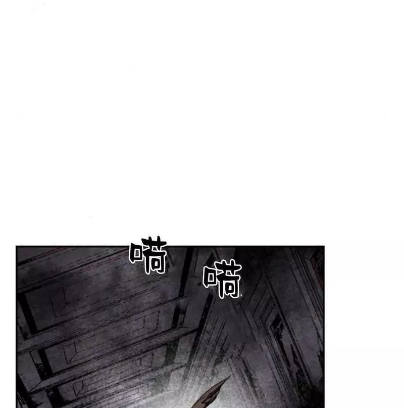 魔王的双重生活漫画漫画,第56话119图