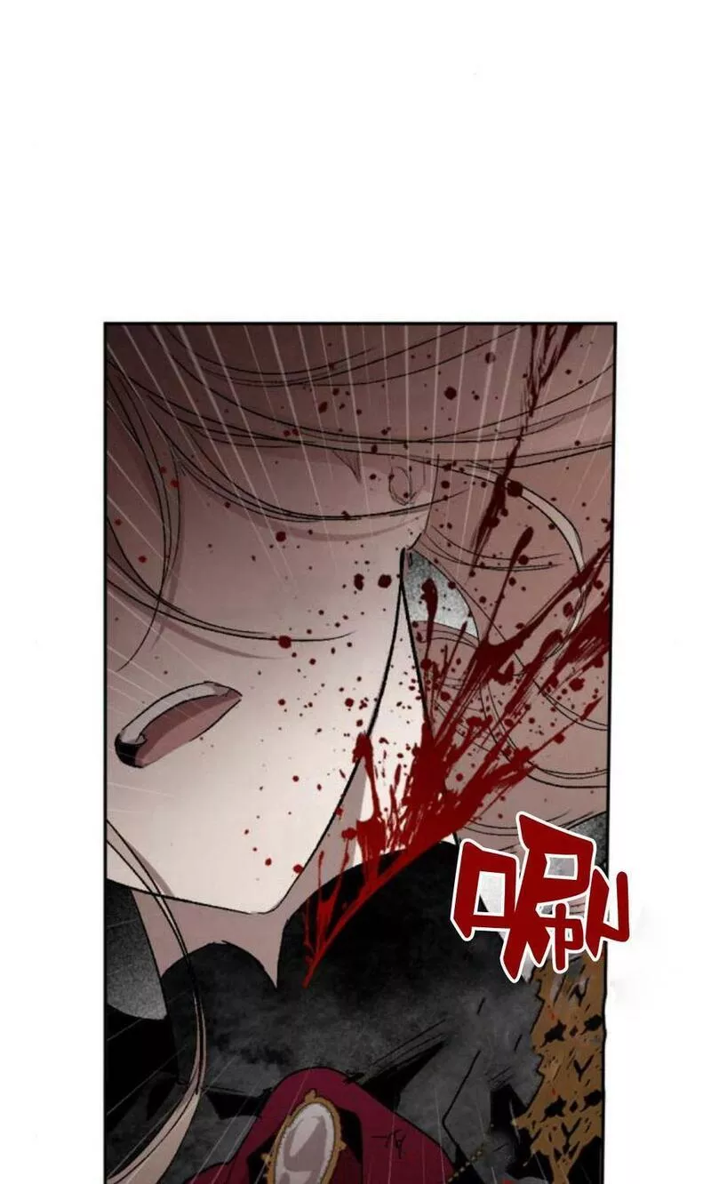 魔王的双重生活漫画漫画,第59话99图