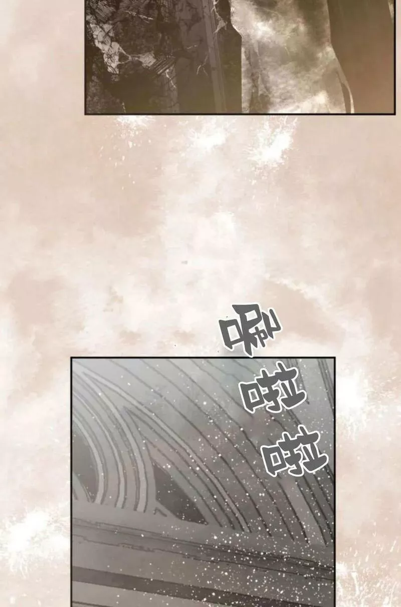 魔王的双重生活漫画漫画,第60话18图