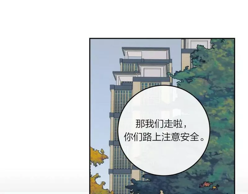 不可能的事漫画,第51话 勇敢56图