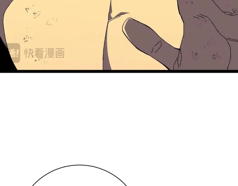 我能复制天赋漫画,第59话 升级&ldquo;大武者&rdquo;！111图