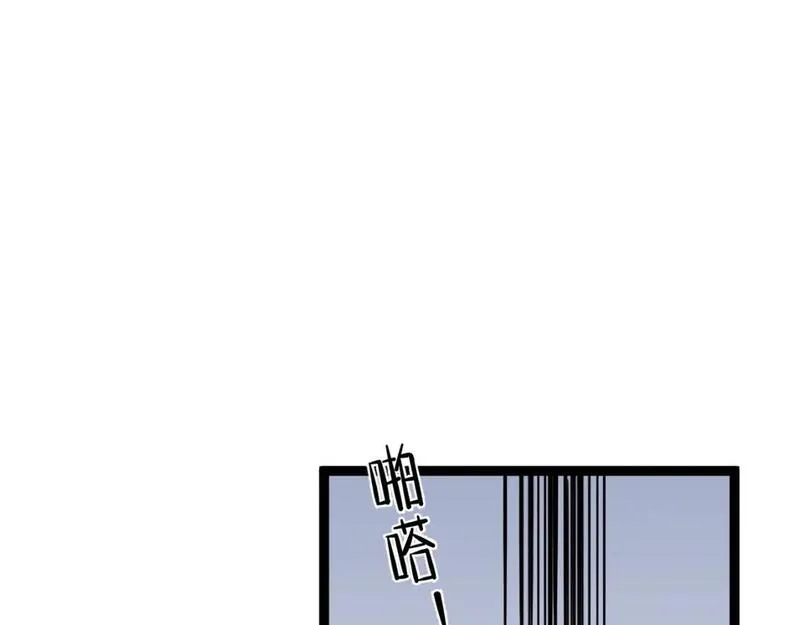 我能复制天赋漫画,第59话 升级&ldquo;大武者&rdquo;！176图