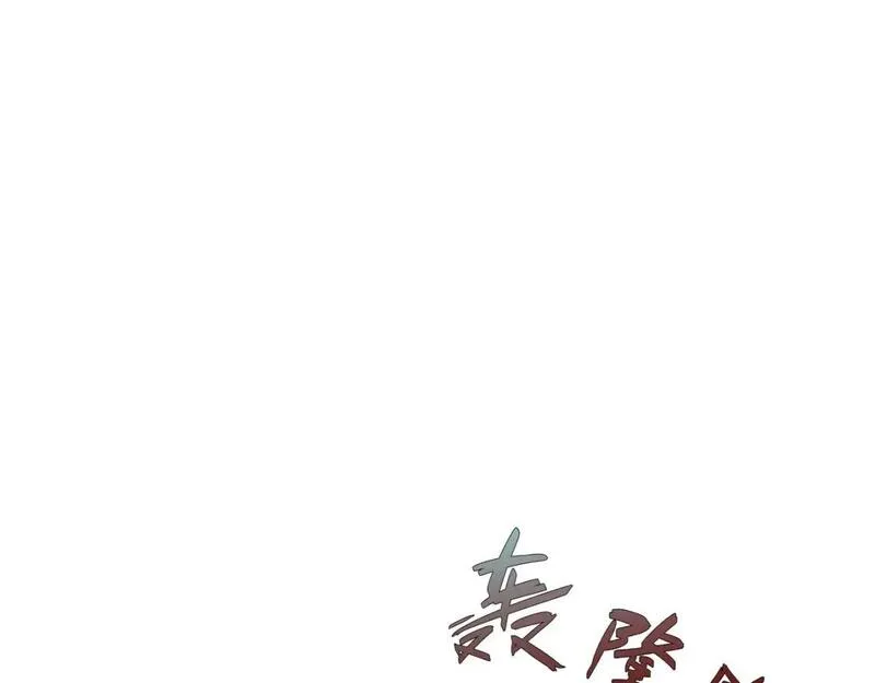 我能复制天赋漫画,第63话  王级强者！！65图