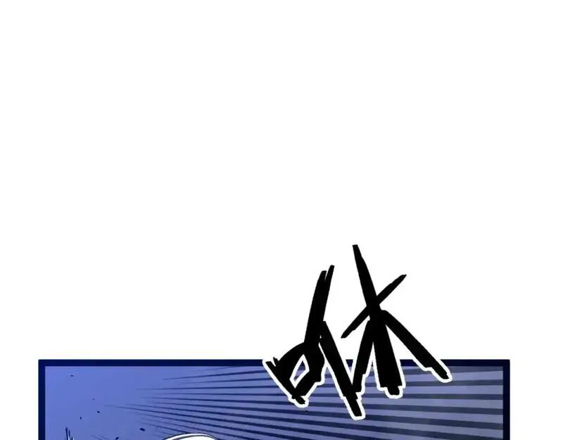 我能复制天赋漫画,第66话 空间天赋168图