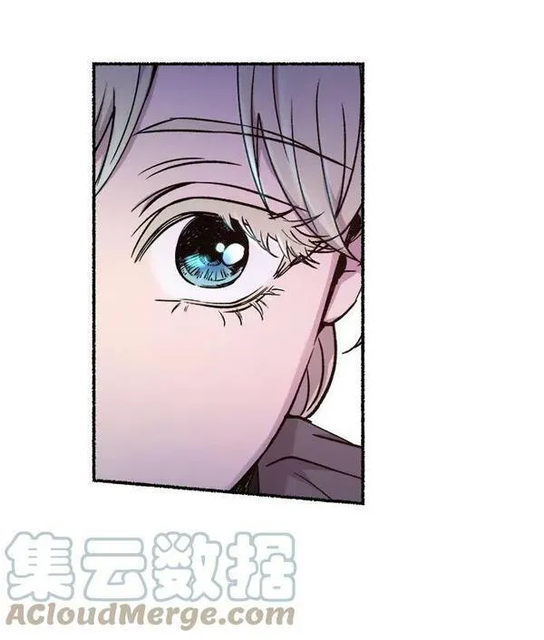 废皇子的神秘爱人动漫在线观看漫画,第129话 隐藏的事情（3）31图