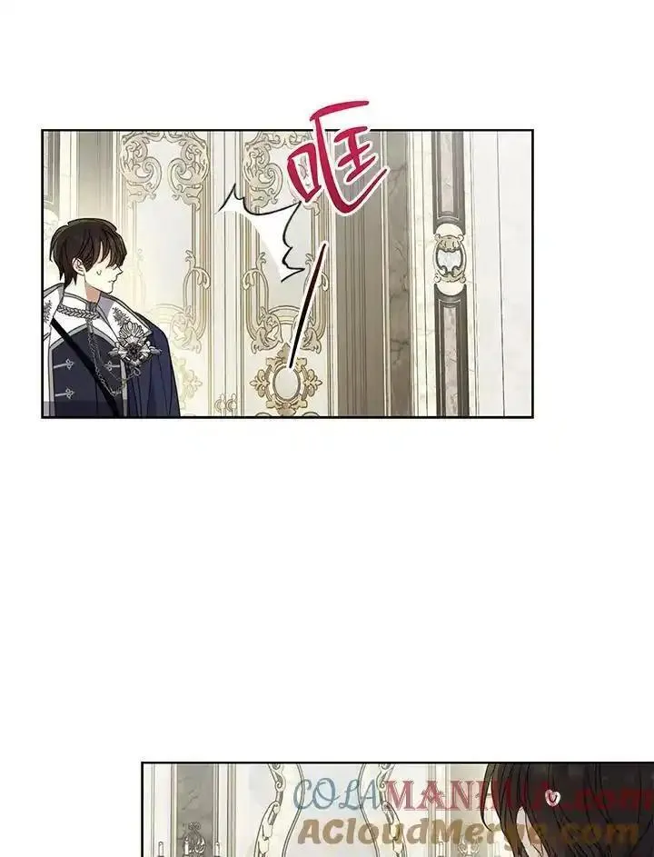 漂亮陛下别杀我全文阅读漫画,第115话10图