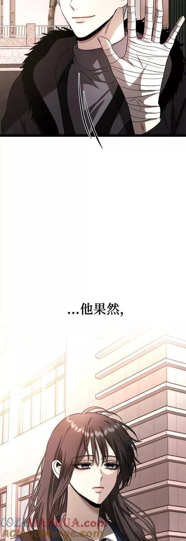 从梦到自由漫画在线看漫画,第89话40图