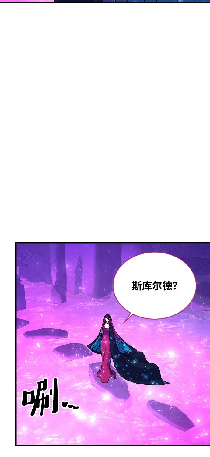 罪后的荆藤国外影视惩戒片段漫画,第67话52图