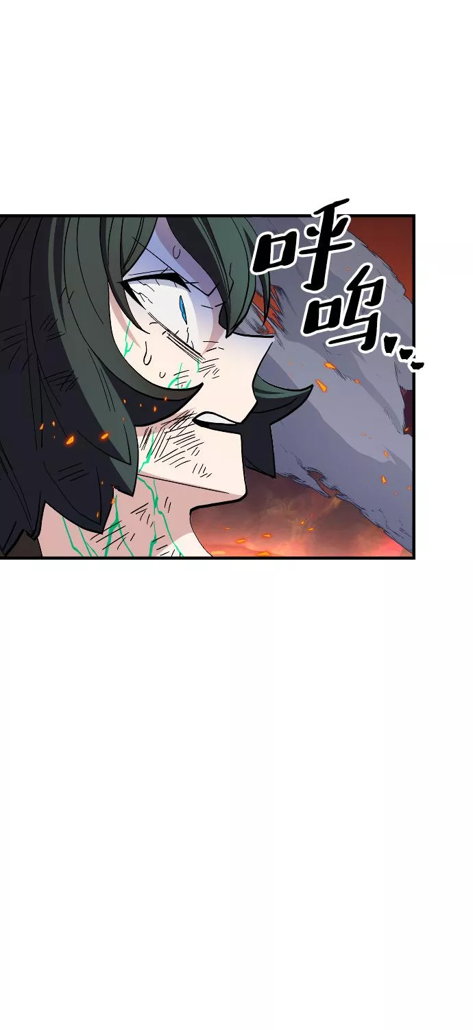 罪后的荆藤国外影视惩戒片段漫画,第70话62图