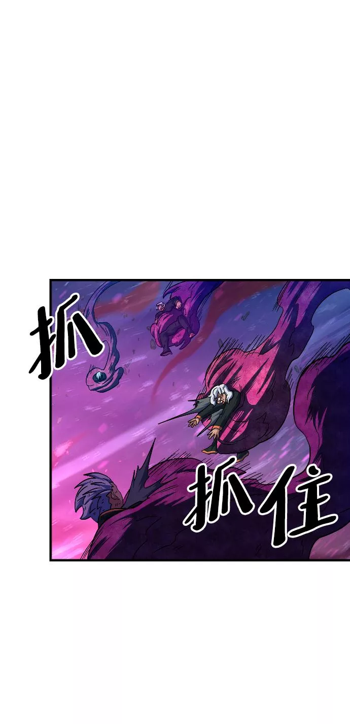 罪后的荆藤国外影视惩戒片段漫画,第55话23图