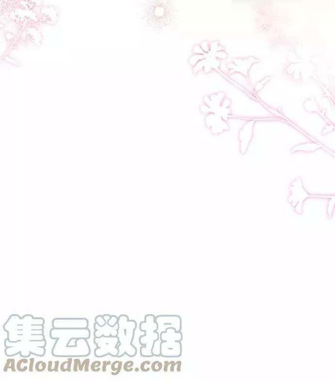 再次见面该说什么漫画,第87话79图