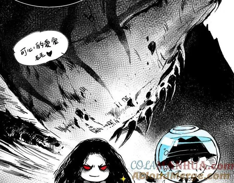 进化狂潮漫画,第141话 段飞的过去？137图