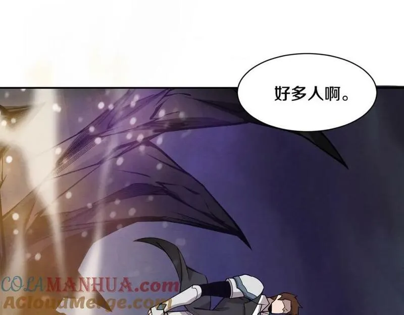 进化狂潮漫画,第141话 段飞的过去？77图