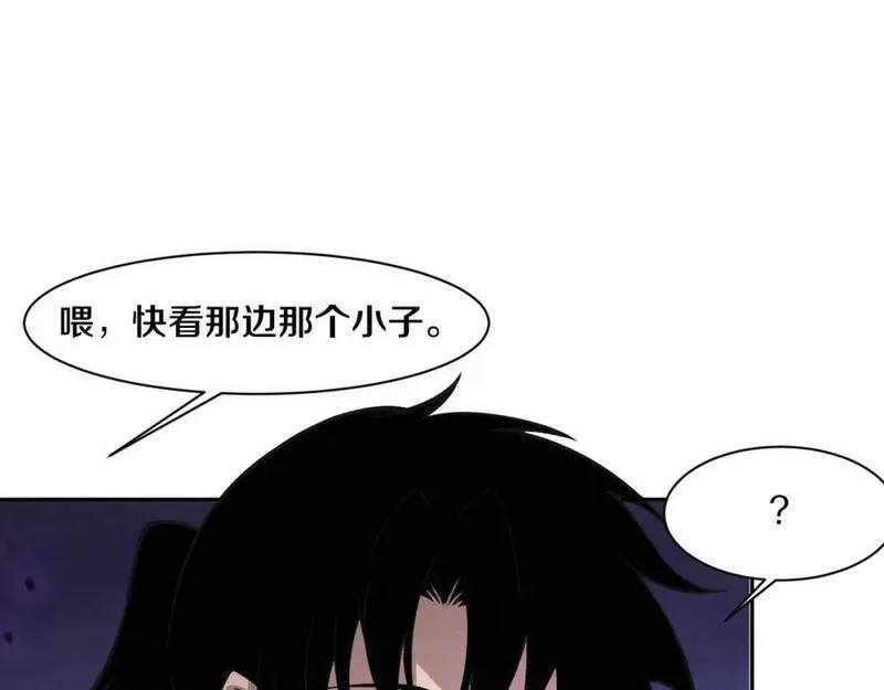 进化狂潮漫画,第141话 段飞的过去？82图