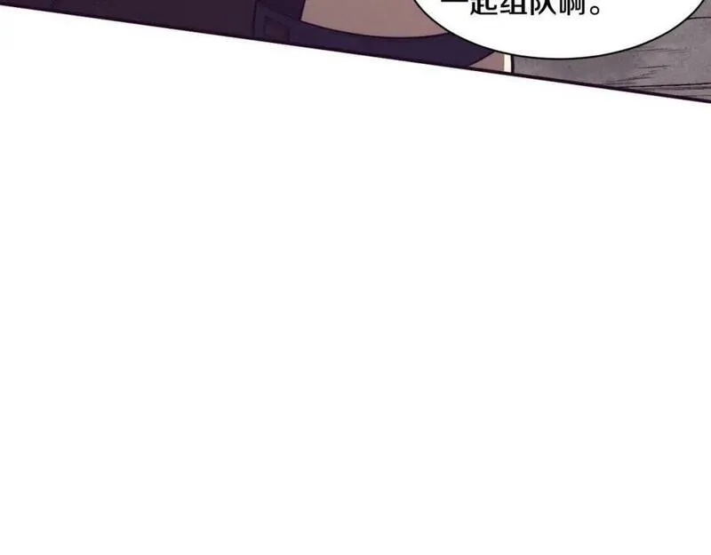 进化狂潮漫画,第143话 段飞成为抢手队员76图