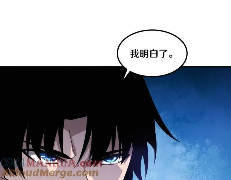 进化狂潮漫画,第143话 段飞成为抢手队员57图