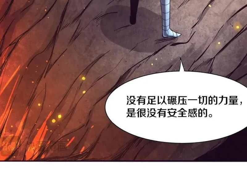 进化狂潮漫画,第147话 全员进入火山底部64图