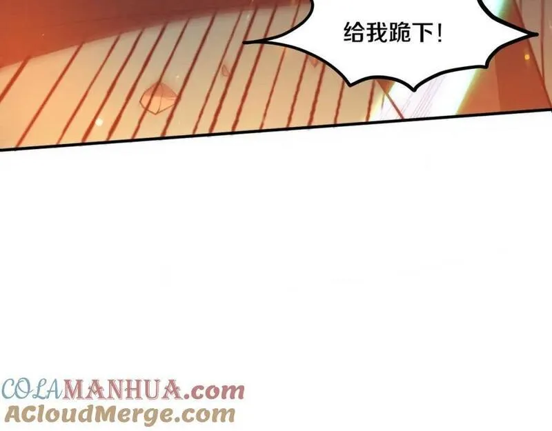 进化狂潮漫画,第149话 解开封锁异能81图