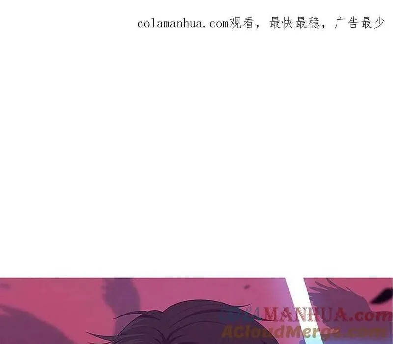 进化狂潮漫画,第150话 天网开始行动1图