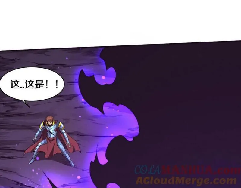 进化狂潮漫画,第151话 段飞的反击！97图